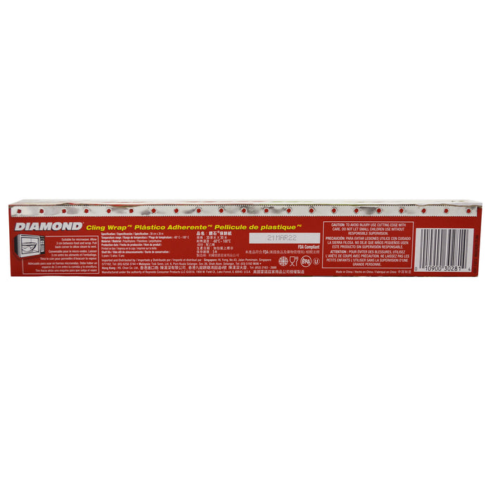 Diamond Plastico Adherente Cling Wrap X 1 Unidad
