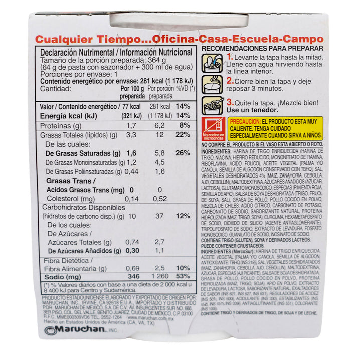 Sopa Maruchan Vaso Pollo Picante X 64G