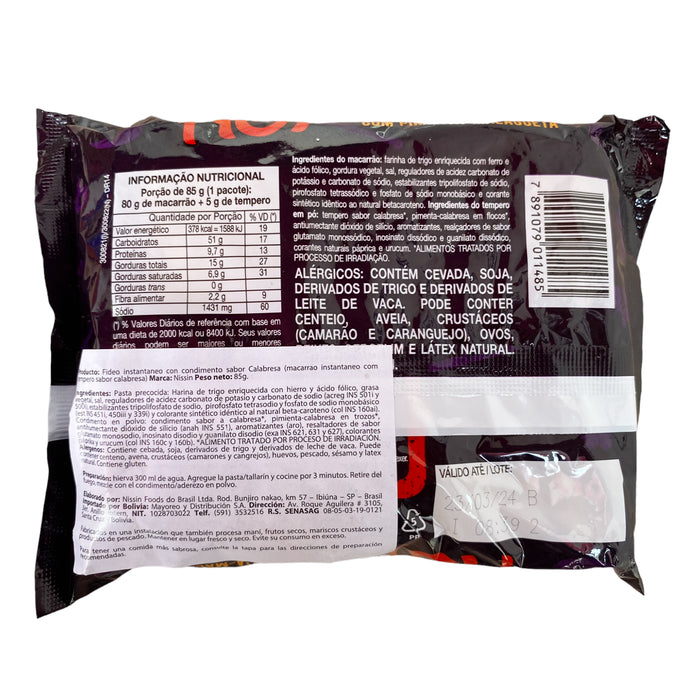 Sopa Instantánea Nissin Hot Sabor Calabresa Bolsa X 80G