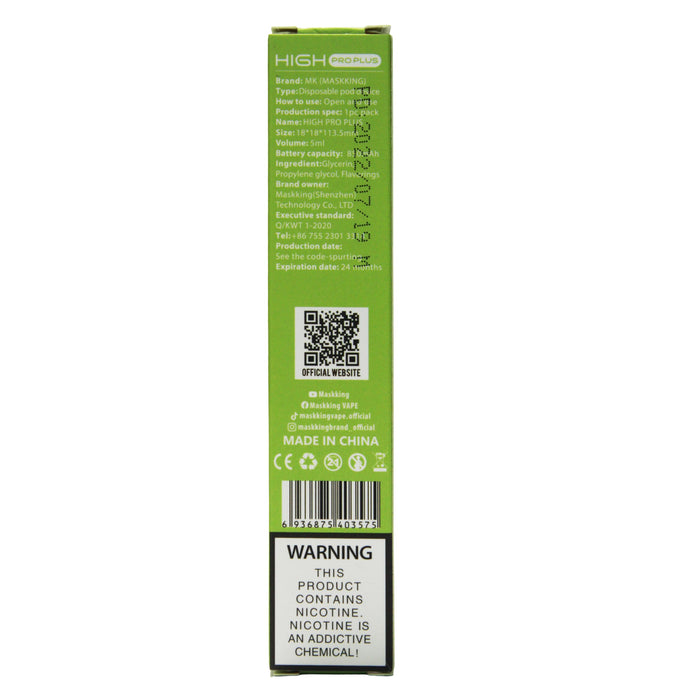 Maskking pro plus morango kiwi vape x 50ml