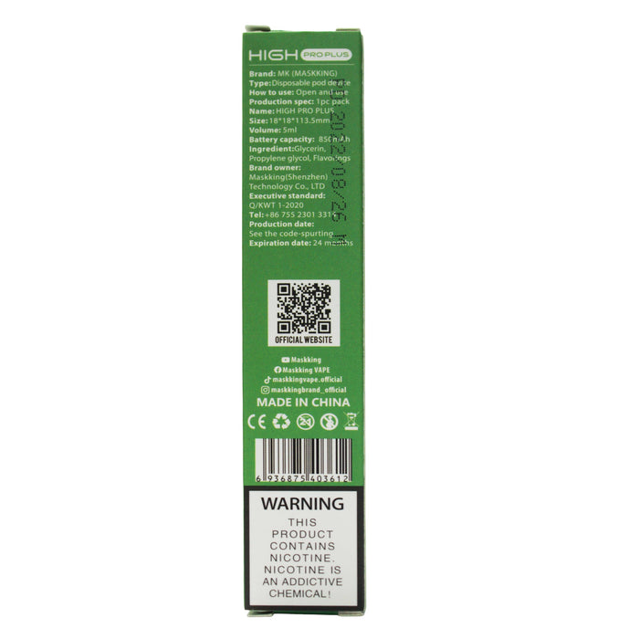 Maskking Pro Plus Vape Kiwi Passion Fruit Guava X 50Ml